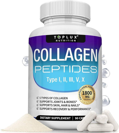Collagen Peptides® 5 en 1